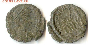 Рим. Констанций II, 351-55гг, АЕ3 до 18.01.16 - 751_755Констанций