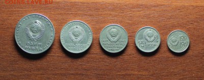 Комплект 50 лет Советской власти. до 15.01.16 г. - IMG_3775.JPG