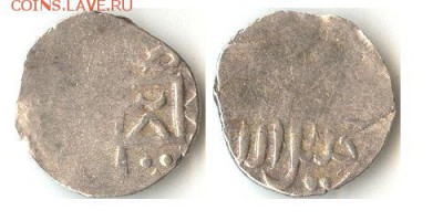 Ширван, Халиллуллах II, акче 1532г до 18.01.16 - шемаха938