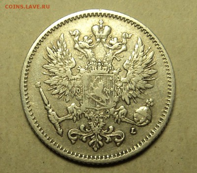 50 пенни 1907 г. до 15.01.16. 22-00 мск. - DSC08803.JPG