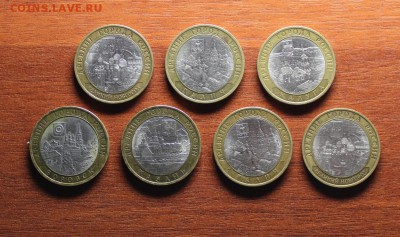 БИМ - 7 шт, 05, 09 г. окончание 15.01.16 г. - IMG_3779.JPG