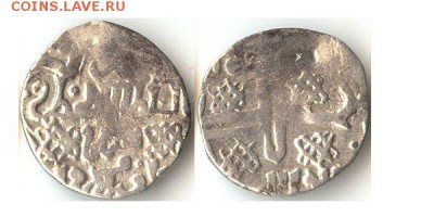 ЗО. Денг Узбек-хана, Сарай, 939гх (1339г.) до 18.01.16 - сарай740