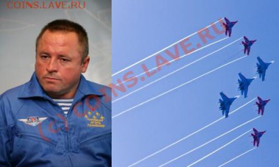 Жизнь прожить-не поле перейти - 016