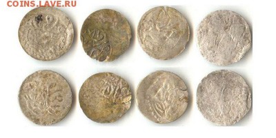Турция. Пара 1808-27гг, 4 штуки до 18.01.16 - 4параМурада