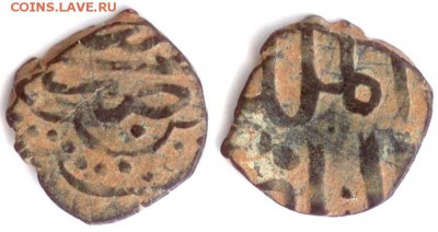 определение двух медных монет - Монета 2,35gr 15,8x15,0mm 130