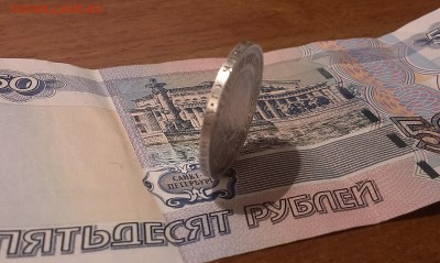 ПОЛТИННИК 1922 АГ Блеск - гурт 2