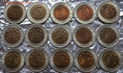 Красную Книгу полный набор из 15 монет 91-94г.г. куплю - DSC_0075.JPG