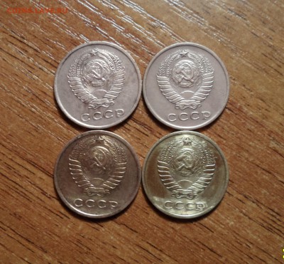 2 копейки 1962,63,70,79г.г. до 17.01.2016г. - 013.JPG