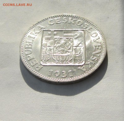 ЧЕХОСЛОВАКИЯ 10 КРОН 1931  до 19.01.16 в 22:0 - IMG_2317.JPG