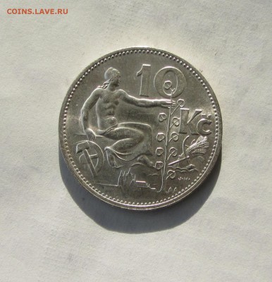 ЧЕХОСЛОВАКИЯ 10 КРОН 1931  до 19.01.16 в 22:0 - IMG_2314.JPG