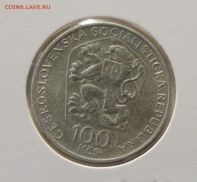 ЧЕХОСЛОВАКИЯ 100 КРОН  1974  до 19.01.16 в 22:00 - IMG_2312.JPG