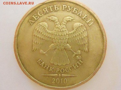 ШТ. 2.3В - RSCN2286.JPG