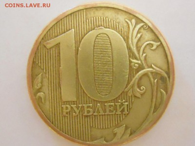ШТ. 2.3В - RSCN2289.JPG
