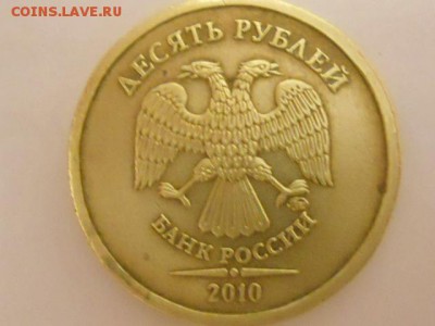 ШТ.2.3Д - RSCN2292.JPG