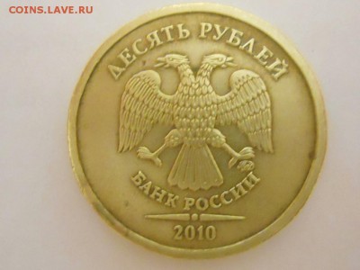 ШТ.2.3Д - RSCN2295.JPG