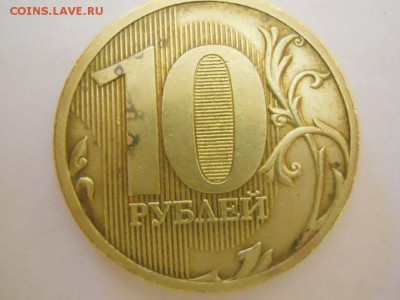 ШТ.2.3Д - RSCN2298.JPG