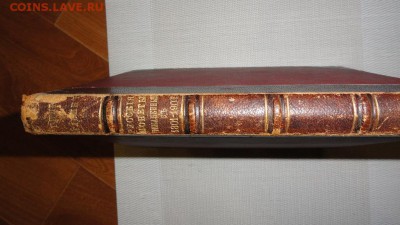 Книги Ильин и Чижов 1904 г. - image