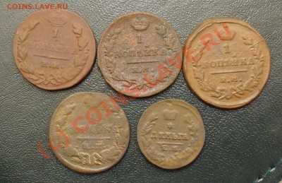 1коп1819.29.деньга1819.до4.10.10.до21.00по  москве. - SDC17350.JPG