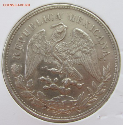 МЕКСИКА ПЕСО 1901  до 19.01.16 в 22:00 - IMG_0687.JPG