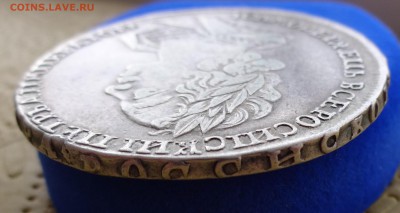 РУБЛЬ  1724 до 19.01.16 в 22:00 - DSC01138.JPG