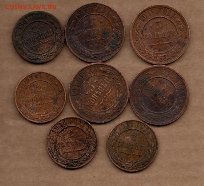 3 коп 1913-16г,2 коп 1901,14,15,16 (кладовые) до 14.01.16 - img750