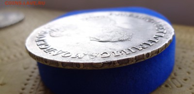 РУБЛЬ 1755  до 19.01.16 в 22:00 - DSC01127.JPG