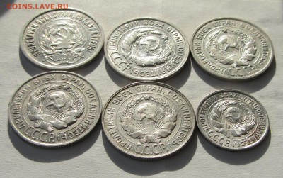 БИЛОН (6шт.)  до 19.01.16 в 22:00 - IMG_2299.JPG