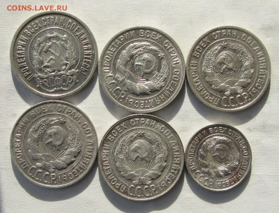 БИЛОН (6шт.)  до 19.01.16 в 22:00 - IMG_2298.JPG