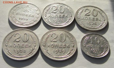 БИЛОН (6шт.)  до 19.01.16 в 22:00 - IMG_2296.JPG