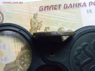 2 коп 1757  верхняя бандероль  до 14.01 в 22.30 - Изображение 295