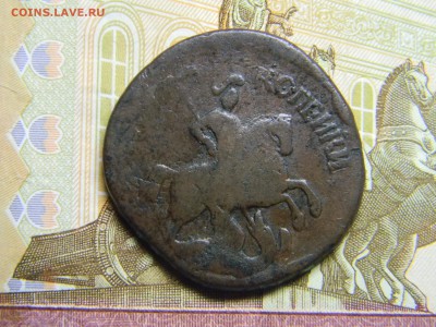 2 коп 1757  верхняя бандероль  до 14.01 в 22.30 - Изображение 293