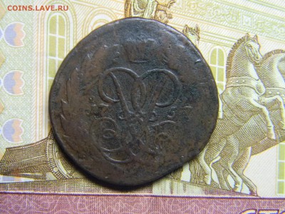 2 коп 1757  верхняя бандероль  до 14.01 в 22.30 - Изображение 291