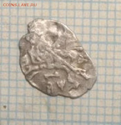 копейкаПётр 1  .до17.01.16.в 22.00мск - 11-11.JPG