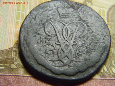 2 коп 1758  верхняя бандероль  до 14.01  в 22.30 - Изображение 292