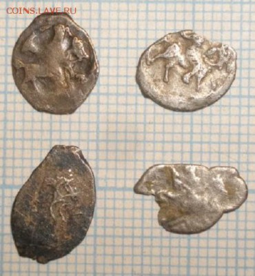 копейка и 3 денги Иван Грозный .до17.01.16.в 22.00мск - IMGP6135.JPG