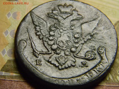 5 коп 1772 ем  до 14.01 в 22.30 - Изображение 294