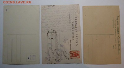 Открытки 43 шт - DSC04253.JPG
