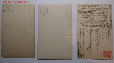 Открытки 43 шт - DSC04251.JPG