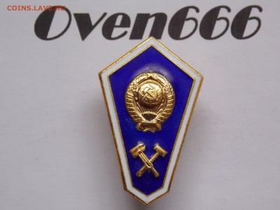Технический - DSCN0059.JPG