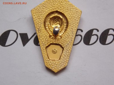 Технический - DSCN0064.JPG
