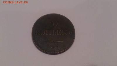 Кто поможет с оценкой? - image