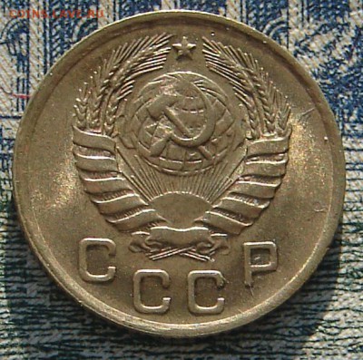 1 копейка 1946 штемпельная до 15-01-2016 до 22-00 по Москве - 1 46 А