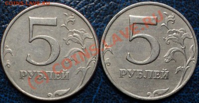 Подборка монет 1992г. до29.09.10г. в21-00 Москвы. - DSC01442.JPG