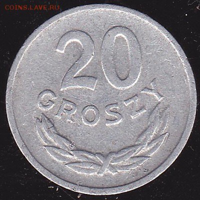 20 грошей 1962 Польша с 1 р. до 14.01 в 22.00 - IMG_0001