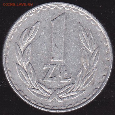 1 злотый 1984 Польша с 1 р. до 14.01 в 22.00 - IMG_0003
