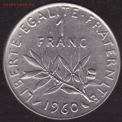 1 франк 1960 Франция с 1 р. до 14.01 в 22.00 - IMG_0009
