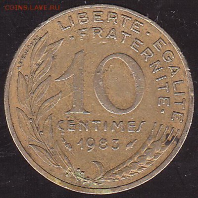 10 сантимов 1983 Франция с 1 р. до 14.01 в 22.00 - IMG_0011