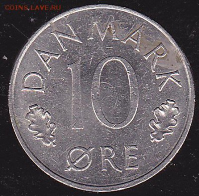 10 эре 1976 Дания с 1 р. до 14.01 в 22.00 - IMG_0019