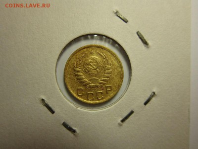 1 копейка 1940 года. на четверку 16,01,2016 22,00 по Москве - IMG_1845.JPG