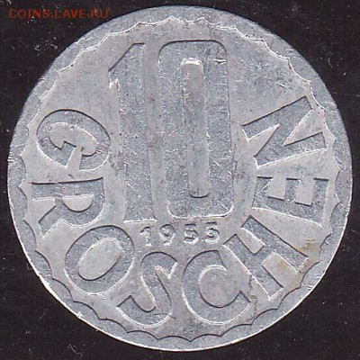 10 грошей 1955 Австрия с 1 р. до 14.01 в 22.00 - IMG_0031